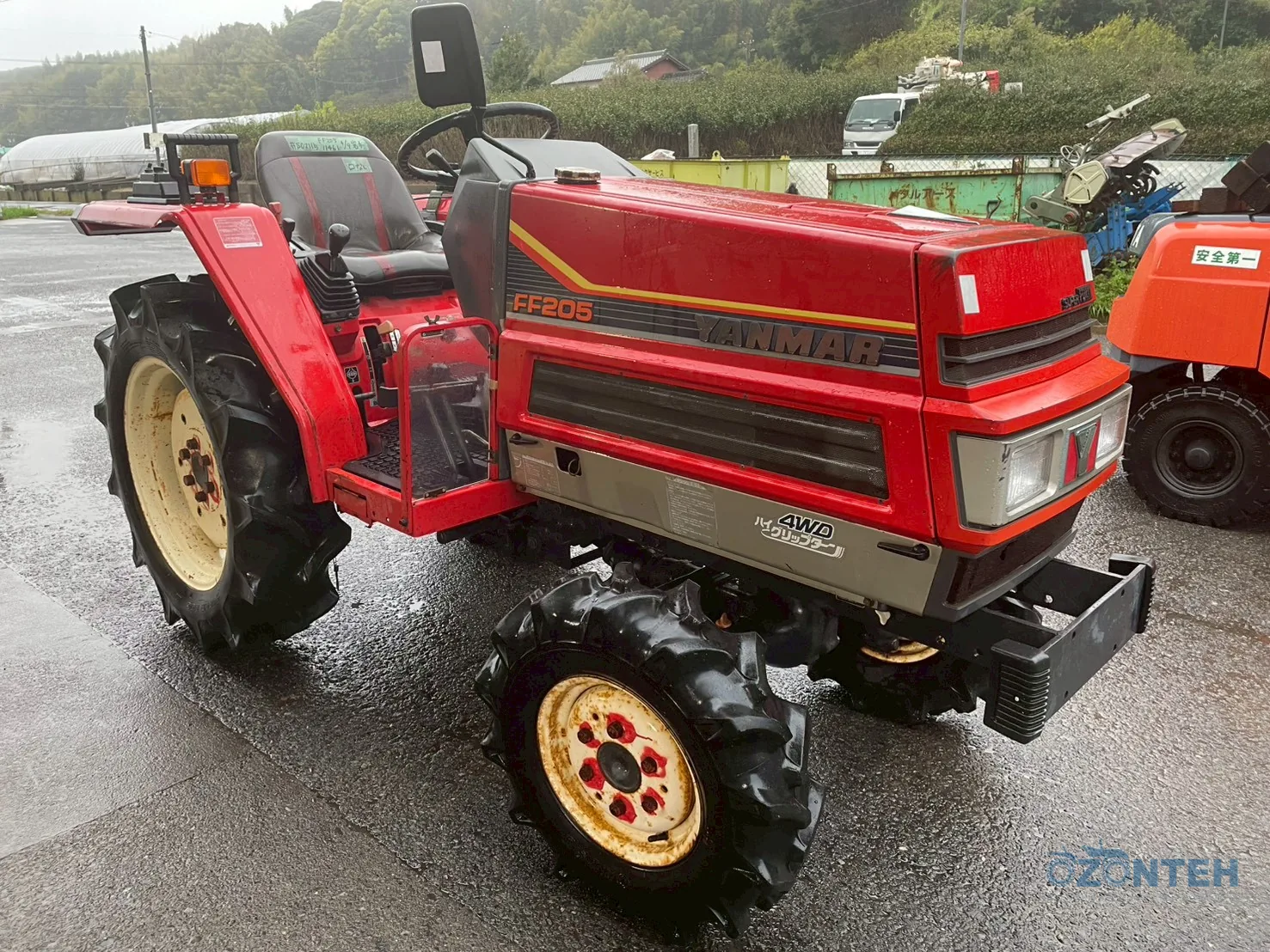 Tractor japonez Yanmar FF205, serie 18E-11461